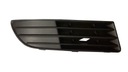 VIN POLO 9N3 05- GRILLE DEFLECTOR IN BUMPER BLIND PLUG P photo 1 - milautoparts-fr.ukrlive.com