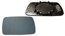 BMW 3 E46 LINER GLASS MIRRORS HEATED NEW CONDITION LEFT photo 3 - milautoparts-fr.ukrlive.com