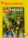 LEGO HERO FACTORY Дикая Планета, часть 22