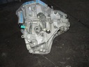 BOX GEAR NISSAN JUKE 1.5 DCI TL4A120 photo 2 - milautoparts-fr.ukrlive.com