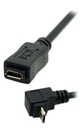 Удлинительный кабель MicroUSB — Micro USB ВЕРХНЯЯ 0,3 М
