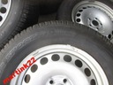 VW TIGUAN AUDI Q3 5x112 ET33 215/65R16 98H DUNLOP photo 4 - milautoparts-fr.ukrlive.com