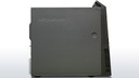 Lenovo ThinkCentre M82 i5 3,6GHz 8G 250GB Win7 Druh grafickej karty integrovaný