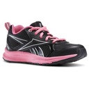 КРОССОВКИ REEBOK ALMOTIO RS BRIGHTS AR2512 R.38