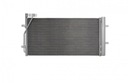 NEW CONDITION RADIATOR AIR CONDITIONER AUDI Q3 11 12 13 14 8U0260401B 8U0260401C photo 1 - milautoparts-fr.ukrlive.com