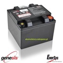 АККУМУЛЯТОР GENESIS EP26 2400A 12В 26Ач ENERSYS