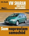 Volkswagen Sharan руководство по ремонту vw ремонт