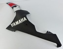 PLUG L DEFLECTOR PROTECTION YAMAHA YZF R6 08-11 photo 1 - milautoparts-fr.ukrlive.com