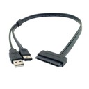 Кабель eSATA + USB к SATA 22 Pin DISK 2.5 SSD 0.5m