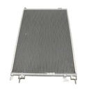 RADIATEUR DU CLIMATISEUR NISSENS OPEL SIGNUM photo 1 - milautoparts-fr.ukrlive.com