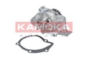 POMPE EAUX KAMOKA POUR CITROEN JUMPY 1.9 TD photo 2 - milautoparts-fr.ukrlive.com