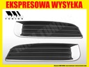 GRILLE RADIATOR GRILLE DEFLECTOR BUMPER CHROME OPEL INSIGNIA photo 2 - milautoparts-fr.ukrlive.com