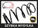 RESSORTS SUSPENSIONS 2 PC. OPEL ASTRA F VECTRA A 1.7-2.0 AVANT photo 2 - milautoparts-fr.ukrlive.com