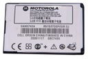 ОРИГИНАЛЬНЫЙ АККУМУЛЯТОР MOTOROLA SNN5743A C975 C980 E975 V975