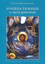 ТН КУЛ - Синтез богословия в графических терминах