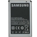 АККУМУЛЯТОР SAMSUNG WAVE i5700 i5800 s8500 s8530 i8910