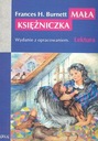 МАЛЕНЬКАЯ ПРИНЦЕССА ЧИТАЕТ ГРЕГА