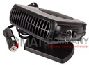 HEATER AUTO AIR BLOWER HEATER 12V 150W photo 2 - milautoparts-fr.ukrlive.com