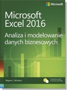 Microsoft Excel 2016. Анализ и моделирование данных.