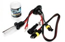 МАГАЗИН КСЕНОНОВЫХ ЛАМП H1 HID FILAMENT H1 6000K