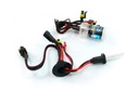 BLOC D'ALLUMAGE XENONOWY H1 HID 35W photo 2 - milautoparts-fr.ukrlive.com