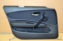 BMW 1 E87 PANEL PANEL DOOR LEFT RIGHT FRONT photo 4 - milautoparts-fr.ukrlive.com