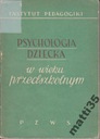 Психология дошкольников 1930-39 гг.