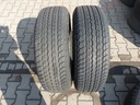 PNEUMATIKY BRIDGESTONE DUELER H/T 255/70/18 LETO Šírka pneumatiky 255 mm