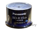 Panasonic BD-R 25GB x6 Printable Japan 5ks CD obálka Výrobca Panasonic