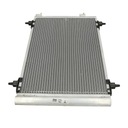 RADIATEUR DU CLIMATISEUR NISSENS CITROEN C4 I photo 1 - milautoparts-fr.ukrlive.com