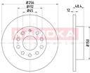 KAMOKA 1032552 DISQUE DE FREIN ARRIÈRE AUDI A3 photo 3 - milautoparts-fr.ukrlive.com