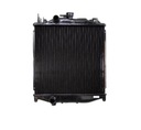 ÉTAT NOUVEAU RADIATEUR SUZUKI SWIFT 1,0 B 89 - 1770060B20 1770060B21 1770060B22 photo 1 - milautoparts-fr.ukrlive.com