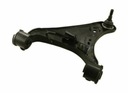 SWINGARM FRONT RIGHT UPPER LAND ROVER DISCOVERY 3 photo 1 - milautoparts-fr.ukrlive.com