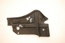 PROTECTION PLATE CHASSIS RIGHT BMW X1 E84 FACELIFT 2,0XD photo 1 - milautoparts-fr.ukrlive.com