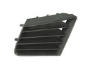 GRILLE AVANT CALANDRE DU RADIATEUR SEAT IBIZA CORDOBA 02-08 photo 1 - milautoparts-fr.ukrlive.com