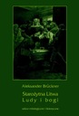 Древняя Литва. Народы и боги Александр Брукнер