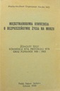 МЕЖДУНАРОДНАЯ КОНВЕНЦИЯ ИМО ПО БЕЗОПАСНОСТИ ИМО