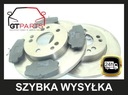 DISCS 2 PCS. + PADS FRONT MERCEDES W124 85-95 284X12 photo 2 - milautoparts-fr.ukrlive.com