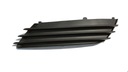 OPEL ASTRA III H GRILLE DEFLECTOR BLIND PLUG BUMPER L photo 1 - milautoparts-fr.ukrlive.com