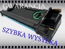 XEROX WORKCENTRE 5016/5020 УНИТАЗНЫЙ БАРАБАН НОВЫЙ OPC ЧИП