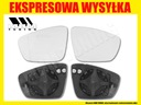 LINER HEATED MIRROR VW POLO 6R0 V 5 2009-2015 photo 2 - milautoparts-fr.ukrlive.com