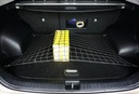 Сетка в багажник автомобиля Ford Focus II