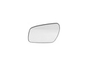 COUSSINET MIROIR FORD FOCUS 2 II MK2 C-MAX FUSION L photo 1 - milautoparts-fr.ukrlive.com