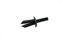 COUVERCLE EXTENSEUR ROMIX - 1 PC. photo 1 - milautoparts-fr.ukrlive.com