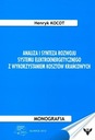 АНАЛИЗ И СИНТЕЗ РАЗВИТИЯ ЭНЕРГЕТИЧЕСКОЙ СИСТЕМЫ С ИСПОЛЬЗОВАНИЕМ