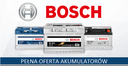 ACCUMULATEUR 45AH/300A L+ BOSCH S3 JAPAN S3017 photo 2 - milautoparts-fr.ukrlive.com