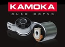 8800003 KAMOKA BUSHING SWINGARM FRONT RIGHT REAR photo 7 - milautoparts-fr.ukrlive.com