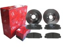 2× DISCS BRAKE TRW DF4240 + PADS BRAKE REAR FOR NISSAN PRIMERA -02 photo 1 - milautoparts-fr.ukrlive.com