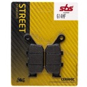 ТОРМОЗНЫЕ КОЛОДКИ SBS HONDA XL 650 V TRANSALP