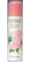 Дезодорант-спрей для тела Extase Misty Roses 150мл.